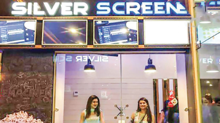 Chattogram’s first multiplex ceases operations after six years