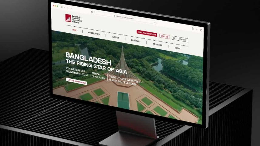 BIDA new website
