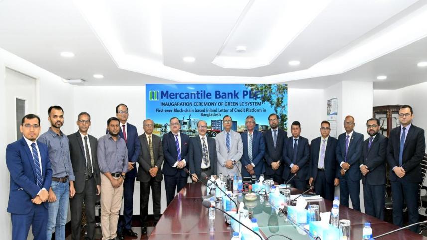 Mercantile Bank 