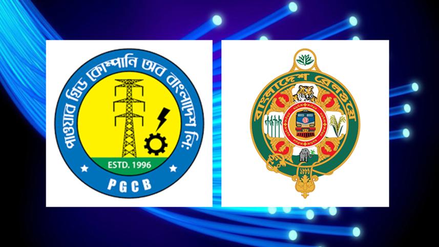 pgcb-railway.jpg