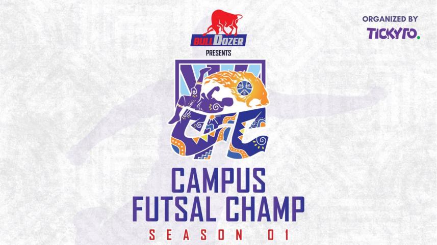 futsal_champ.jpg