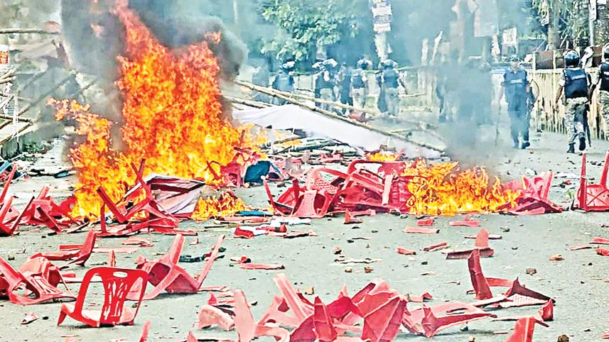 gopalganj violence investigation by government
