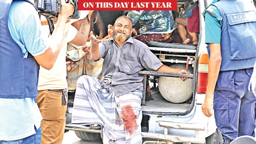 july-uprising-21-2024.jpg