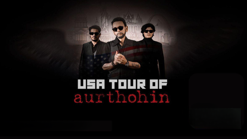 Aurthohin to embark on maiden US tour