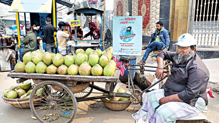 cashless-society1.jpg