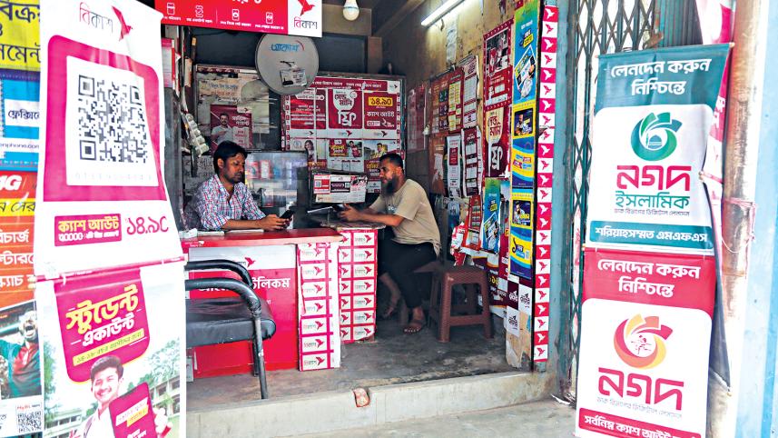 cashless-society10.jpg
