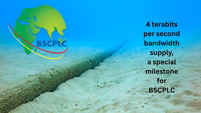bangladesh_submarine_cable.jpg