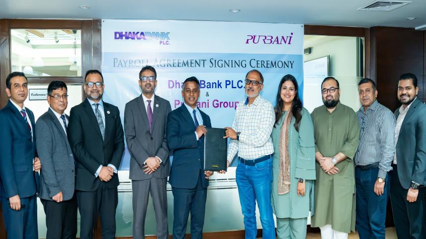 Dhaka Bank