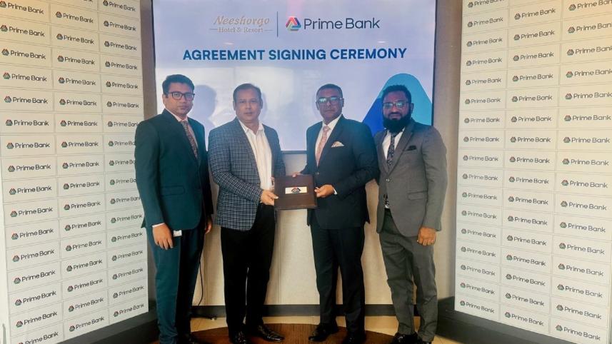 Prime Bank 