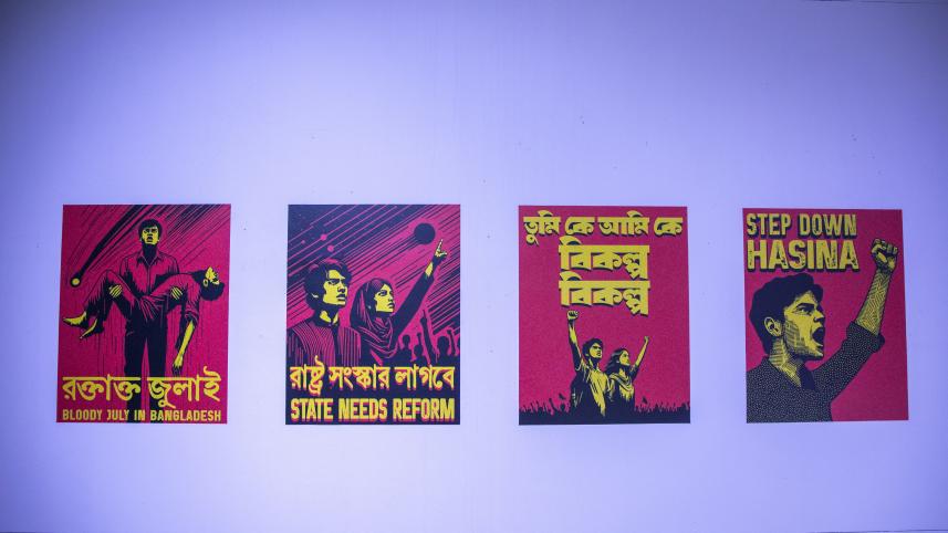 Drishsho Madhyam Shilpi Shomaj makes bold statement with daylong programme