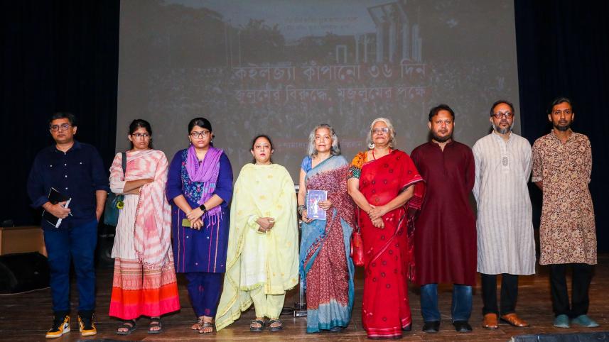 Drishsho Madhyam Shilpi Shomaj makes bold statement with daylong programme
