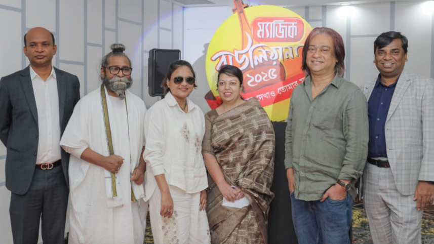 ‘Magic Bauliana’ to return for fifth season on Maasranga TV