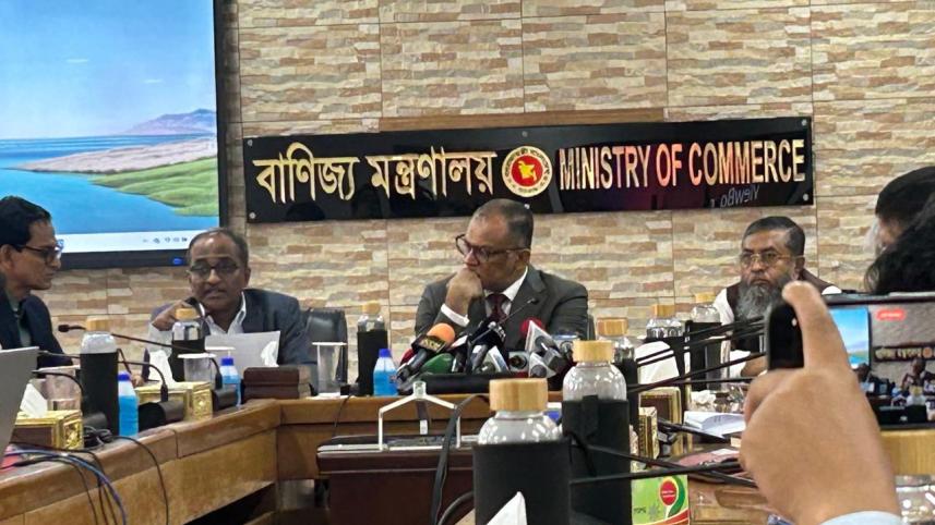 commerce_ministry.jpg
