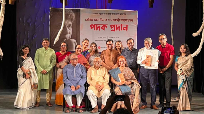 maisha_tasnim_sreshtha_53.png