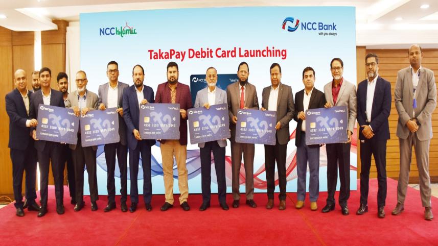 NCC Bank