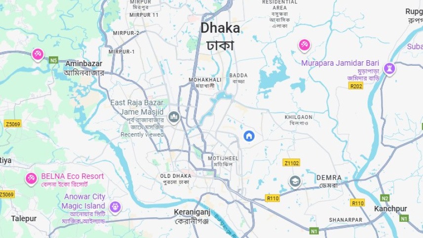 rajabar