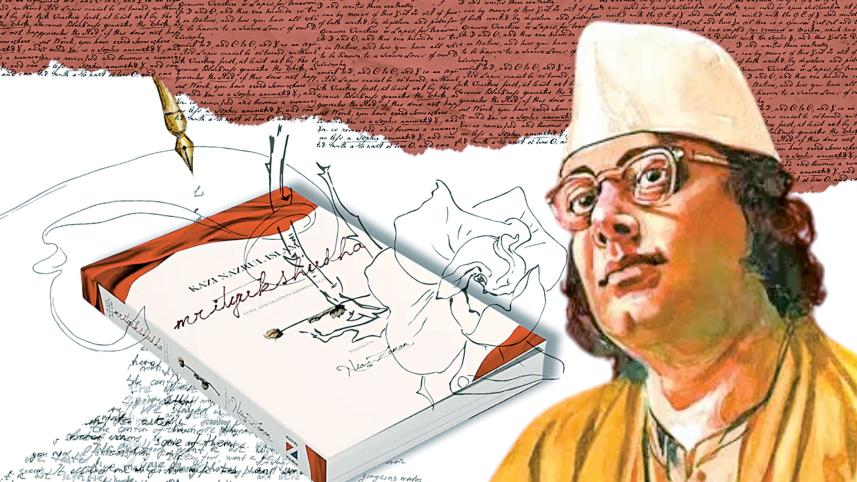 illustrations.jpg
