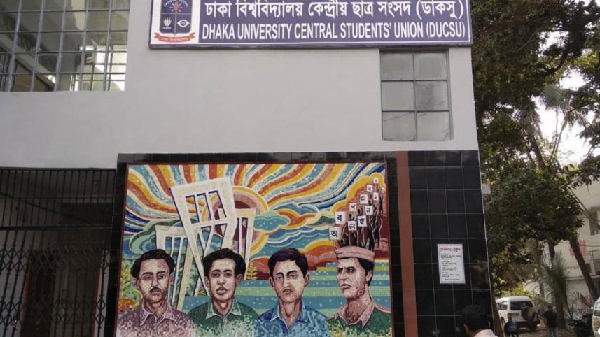 Ducsu election classes closed September 9