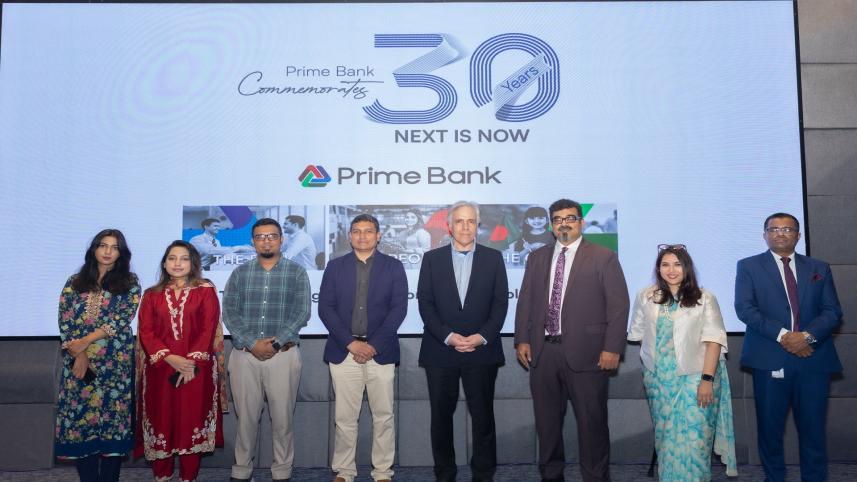 Prime Bank 