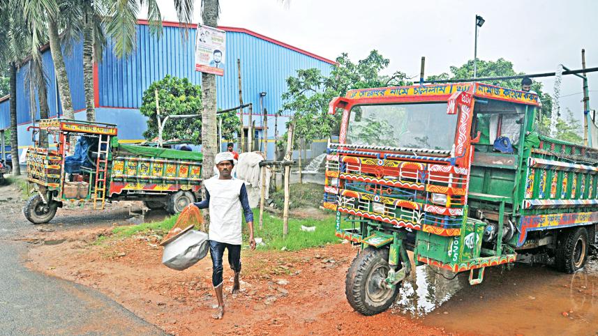 rajshahi-2.jpg