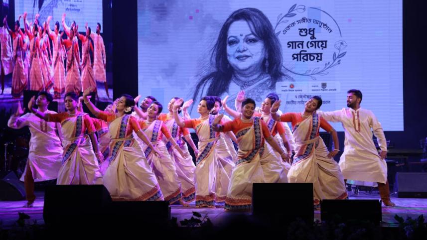 'Shudhu Gaan Geye Porichoy': Sabina Yasmin honoured with special recognition at BSA