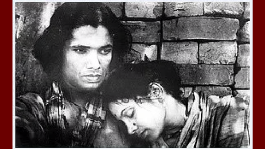 Jago Hua Savera