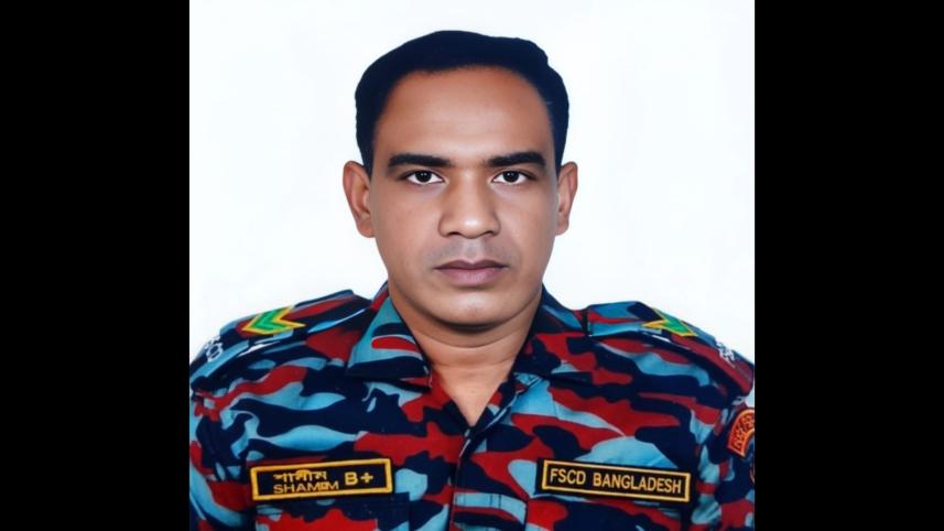 Shamim Ahmed