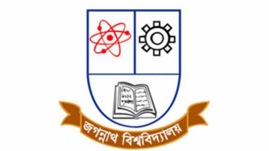 jnu_logo_1.jpg