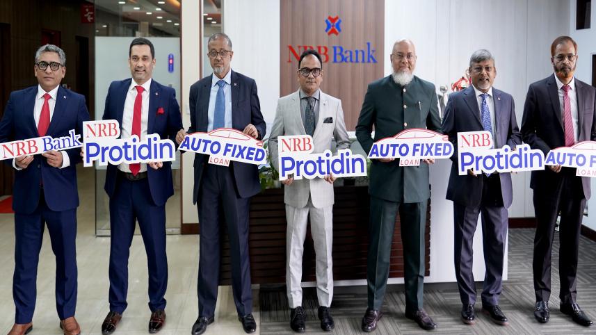 NRB Bank 