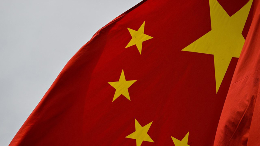 china.jpg