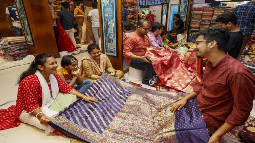 Durga Puja