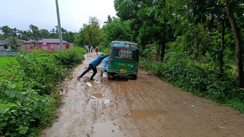 kalenga-road.jpg