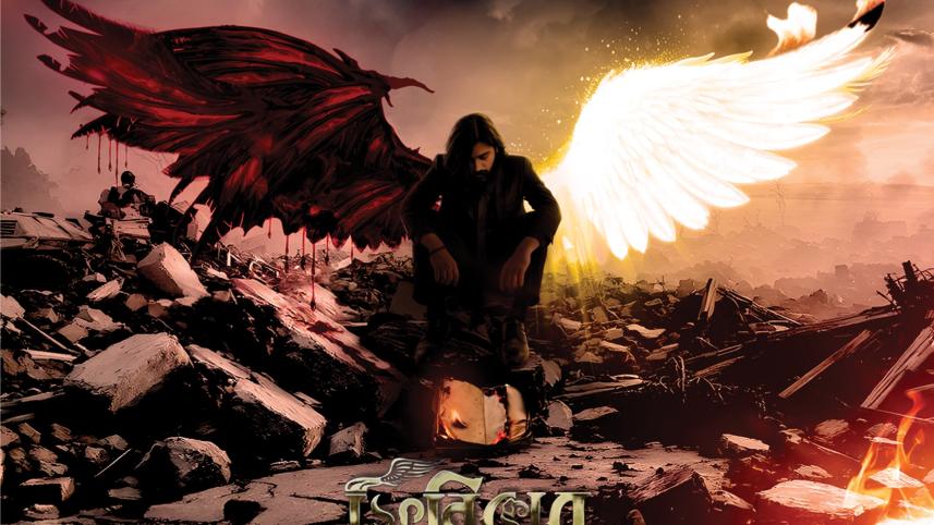 phoenixs_diary_2_2.jpg