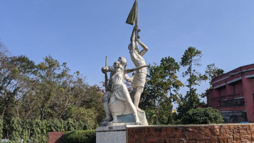 bau-photo.jpg