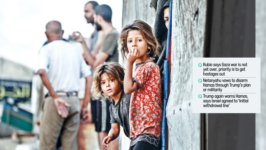 gaza.jpg