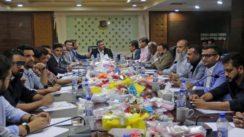 bcb_meeting.jpg