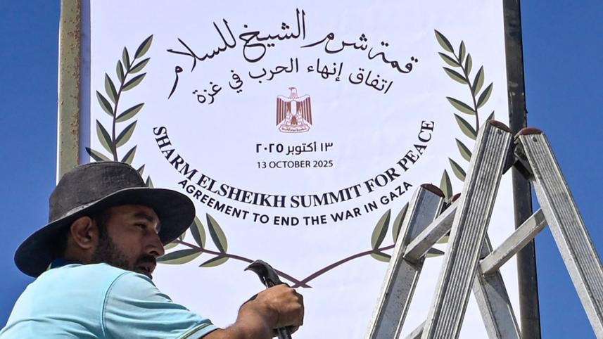 devastated_gaza.jpg