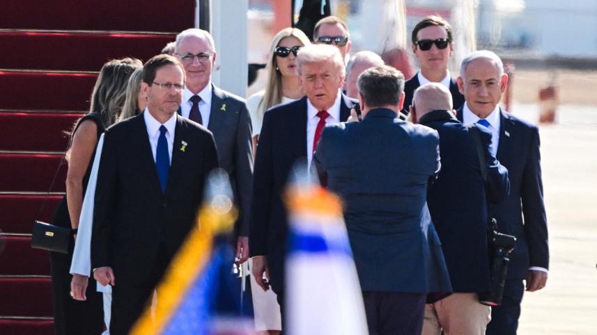trump_arrives_in_israel.jpg