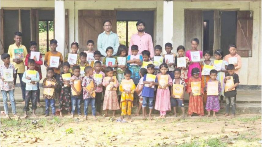 bawani-tea-garden-primary-school.jpg