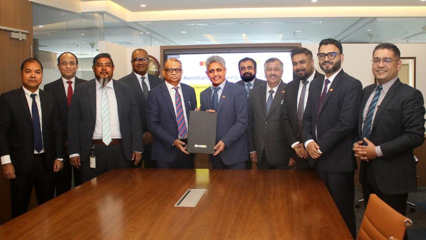 Eastern Bank PLC 