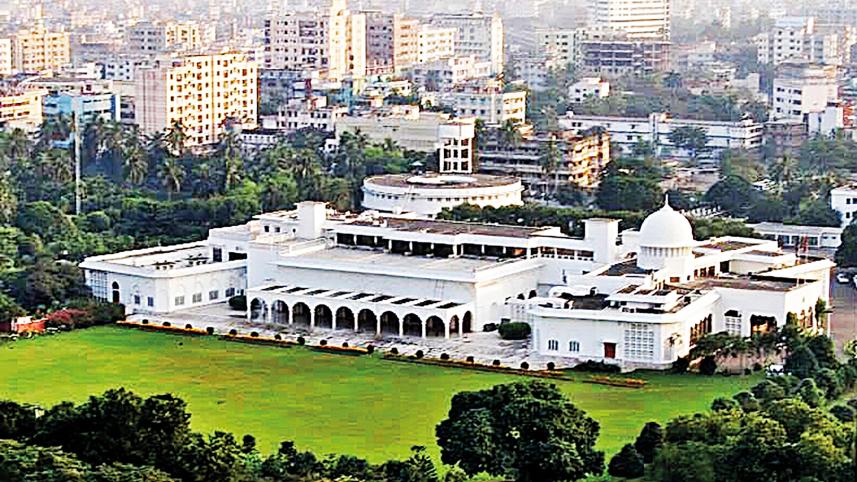 bangabhaban_wikipedia.jpg