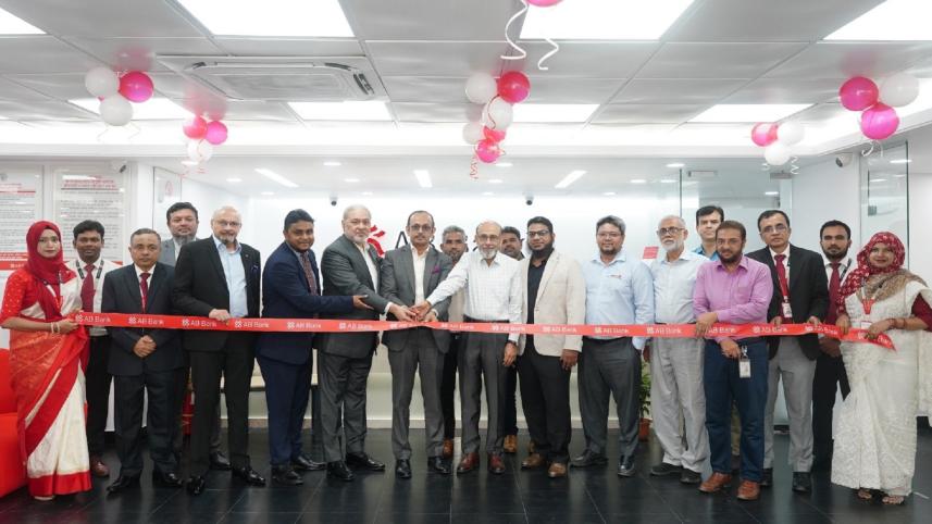 AB Bank PLC