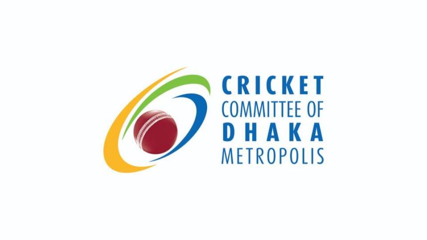 CCDM logo