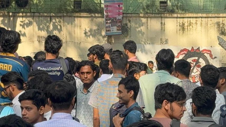 jnu11.jpeg