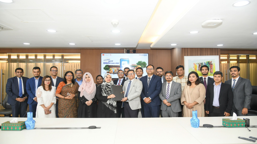 BRAC Bank PLC 