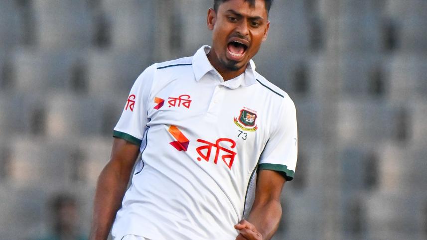 Taijul Islam