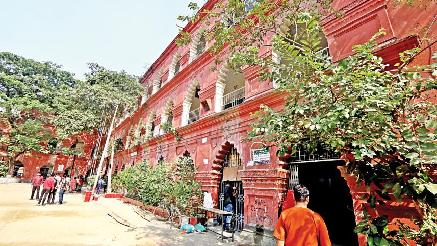 kabi-nazrul-govt-college.jpg