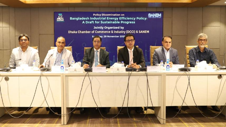 DCCI