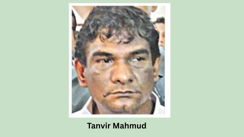 hall mark loan scam Bangladesh