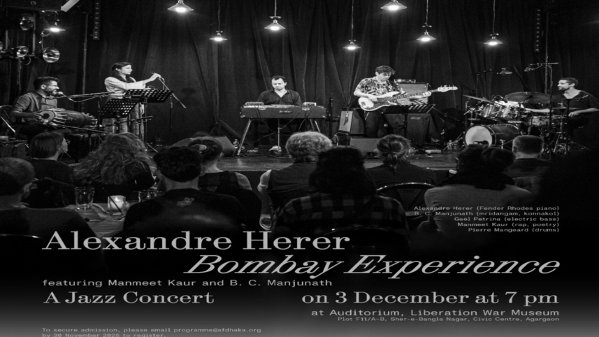 ‘Bombay Experience’ to stage concert and masterclass in Dhaka